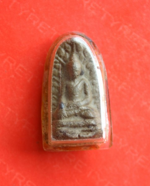 รบกวนช่วยดูพระรอดให้หน่อยครับ