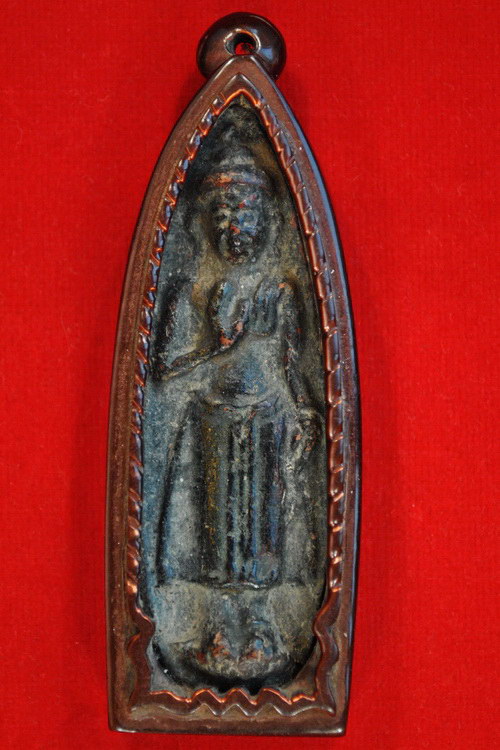 พระร่วงรางปืนเนื้อดินเผา(ฟันธงให้ทีครับ)