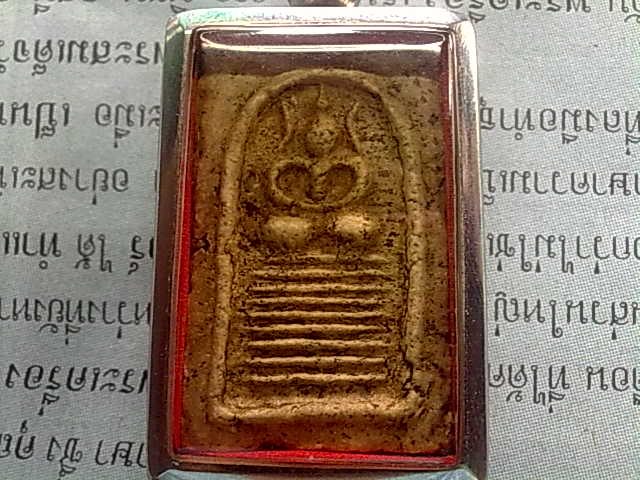 ช่วยด้วยจ้าาาาาาาาาาาาา