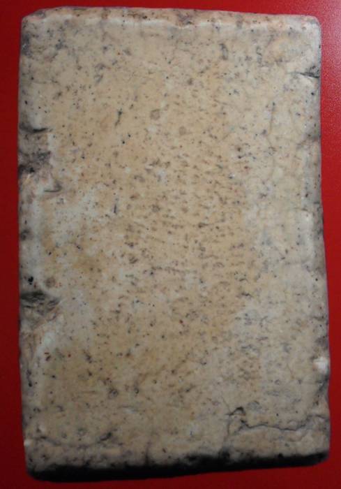 ขาย สมเด็จวัดระฆัง