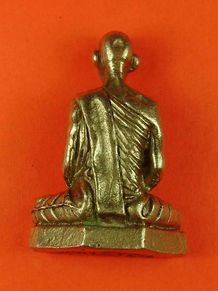 หลวงพ่อเดิม เนื้ออัลปาก้า