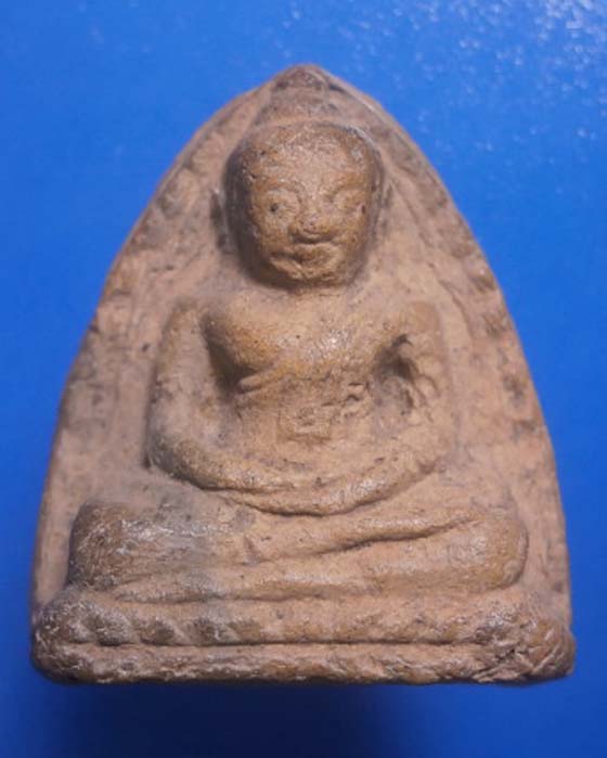 หลวงพ่อโตครับ