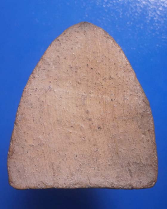 หลวงพ่อโตครับ