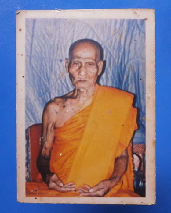 สอบถามรูปภาพหลวงพ่อท่านชื่ออะไร วัดไหนครับ