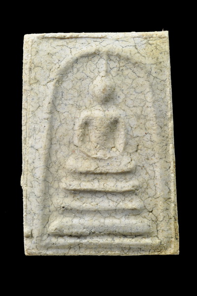 สมเด็จหลวงปู่ลำภูปี2521รุ่นสร้างโบสถ์ด้านหลังมีปั้มตัวหนังสือและไม่ปั้ม
