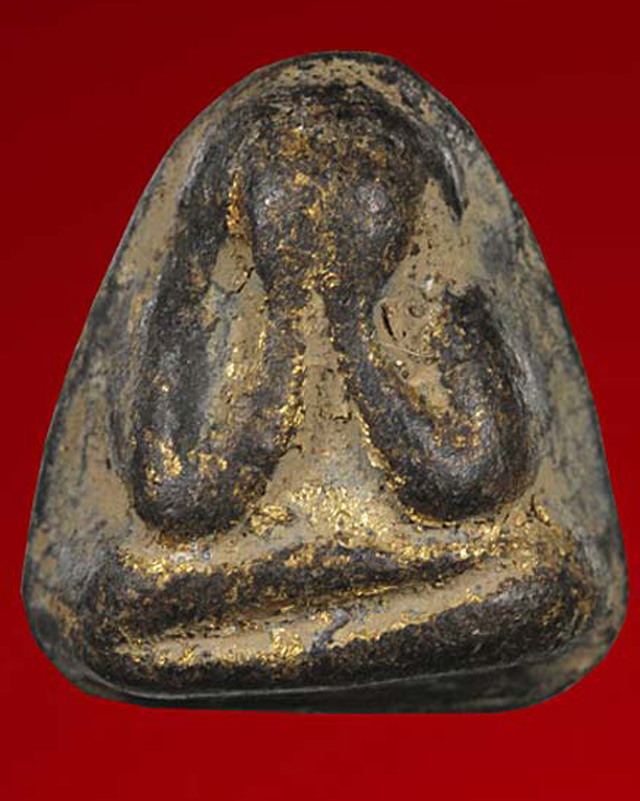 ปิดตาที่ไหนคับ