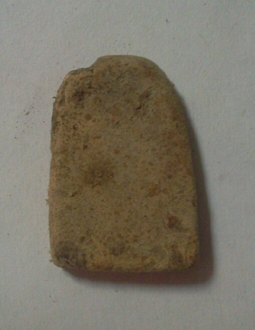 ซุ้มกอ บางมาก เก่าถึงยุคใหมครับ 