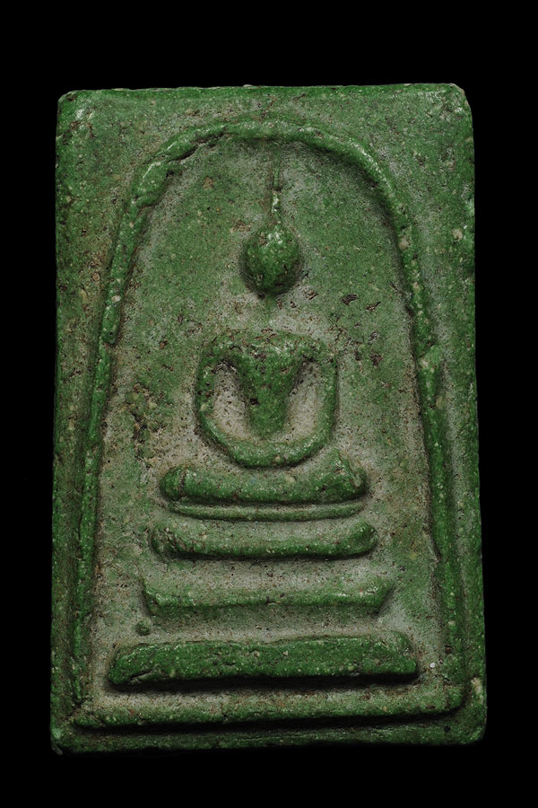 [Auto] chitsanupong - สมเด็จวัดพระแก้ว  เนื้อเขียว
