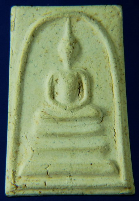 [Auto] manlompon - พระสมเด็จวัดระฆังปี2523  รุ่นอนุสรณ์108ปี พิมพ์ใหญ่นิยม