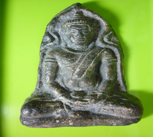 พระหลวงพ่อหมอ...ครับ