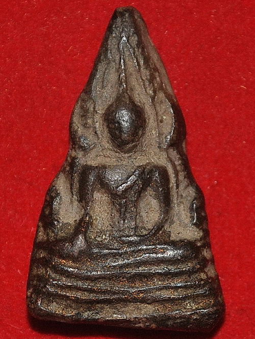 ที่ไหนครับ