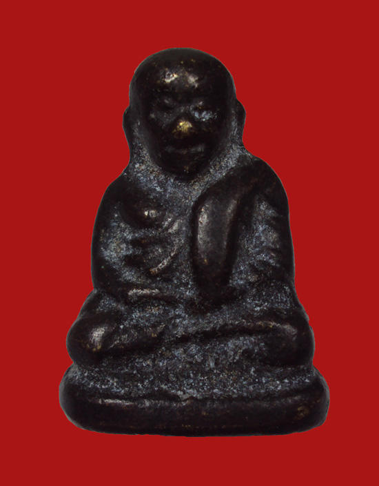 ลพเงิน ปืนแตก