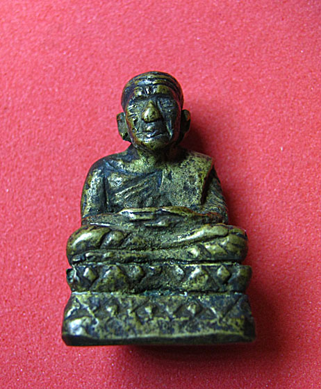 สอบถามรูปหล่อ  ก้นตอกโค๊ช