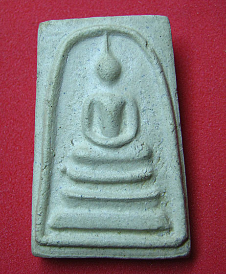 สอบถาม 100 ปี พิมพ์ลึกครับ 