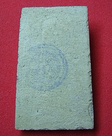 สอบถาม 100 ปี พิมพ์ลึกครับ 