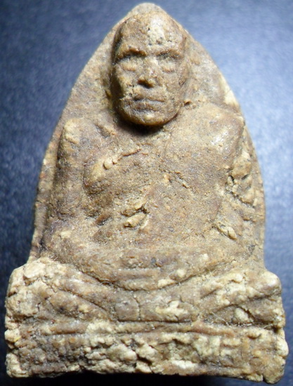 จะเป็นพระคุณอย่างสูงครับ