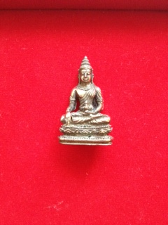 พระกริ่งหนองแวง รุ่นแรก เนื้อนวะกะไหล่เงิน ปี15 สภาพสวย