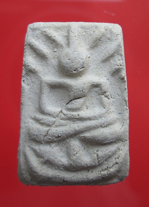 สอบถามพระพิมพ์ขุดสระครับ