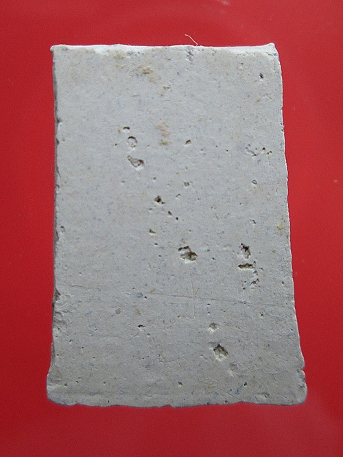 สอบถามพระพิมพ์ขุดสระครับ