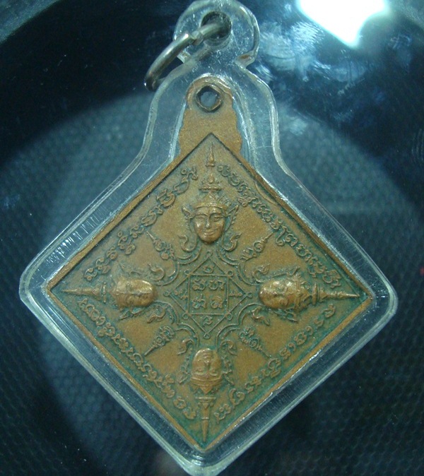 พระพรหม