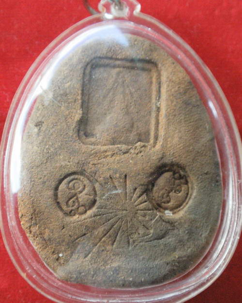 สายตรง อ.ชุม ไชยคีรี วิจารย์หน่อยครับ พระยอดขุนพล อาจารย์ชุม ไชยคีรี เนื้อดิน