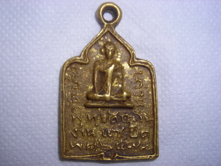 รบกวนพี่ๆ ช่วยพิจรณาด้วยครับ