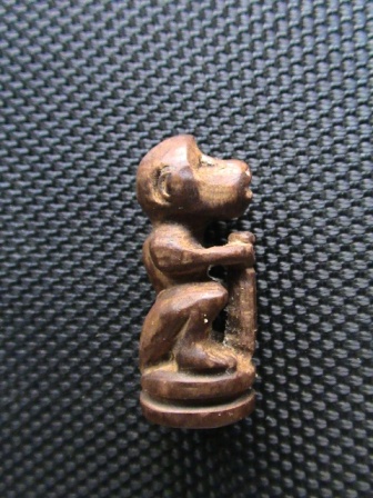 ลิงครับ ถึงยุคหลวงพ่อดิ่งเปล่าครับ