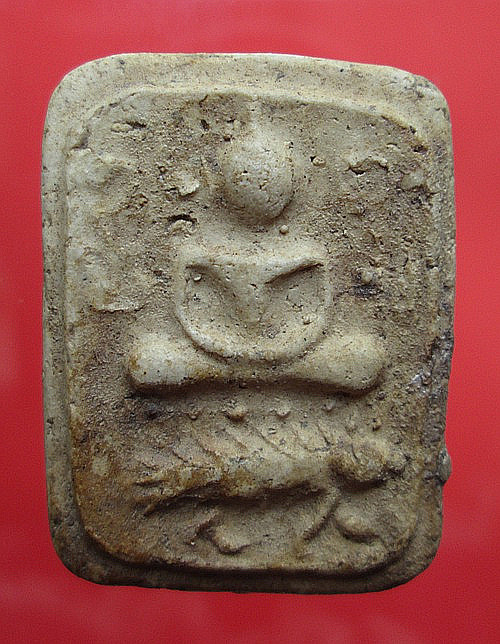 สอบถามพระกรุคู้สลอดครับ