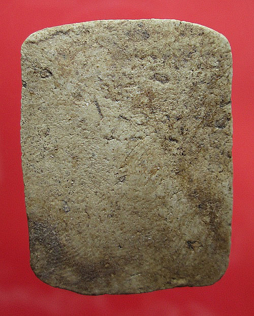 สอบถามพระกรุคู้สลอดครับ