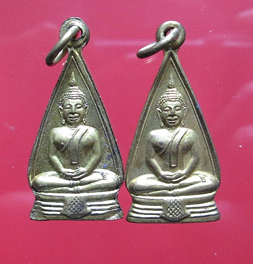 [Auto] narinpanawas - เหรียญหลวงพ่อโสธร 2 หน้า  จ.ฉะเทริงเทรา จำนวน 2 องค์ (เคาะเดียวเพียง 200 บาท)