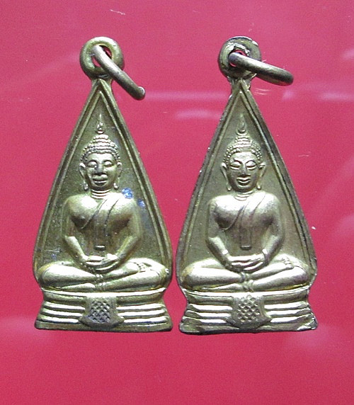 [Auto] narinpanawas - เหรียญหลวงพ่อโสธร 2 หน้า  จ.ฉะเทริงเทรา จำนวน 2 องค์ (เคาะเดียวเพียง 200 บาท)
