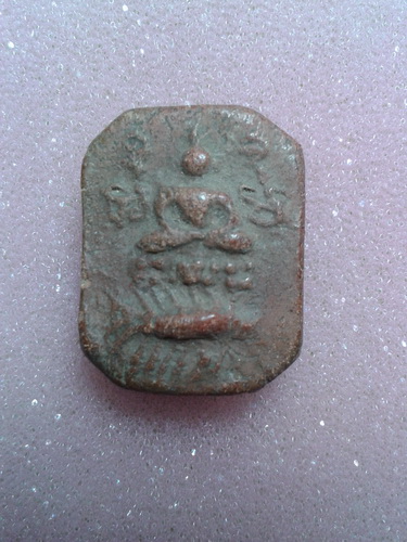 สอบถามหลวงพ่อปานครับ