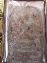 สมเด็จวัดระฆังพิมพ์ทรงเจดีย์พี่ๆน้องลองมาดูกันติชมได้ยินดีเสมอ