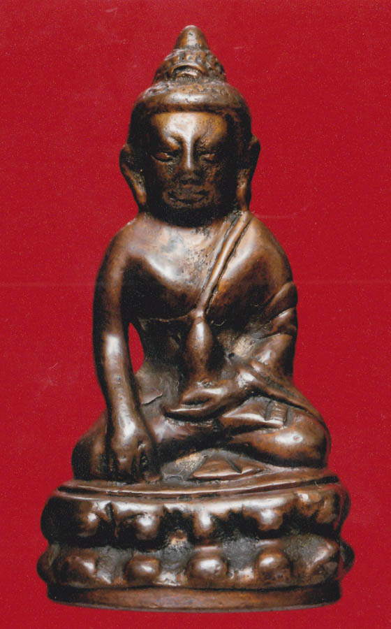 รบกวนช่วยดูพระกริ่งพรหมมุนี  ว่าผ่านไม่ครับ