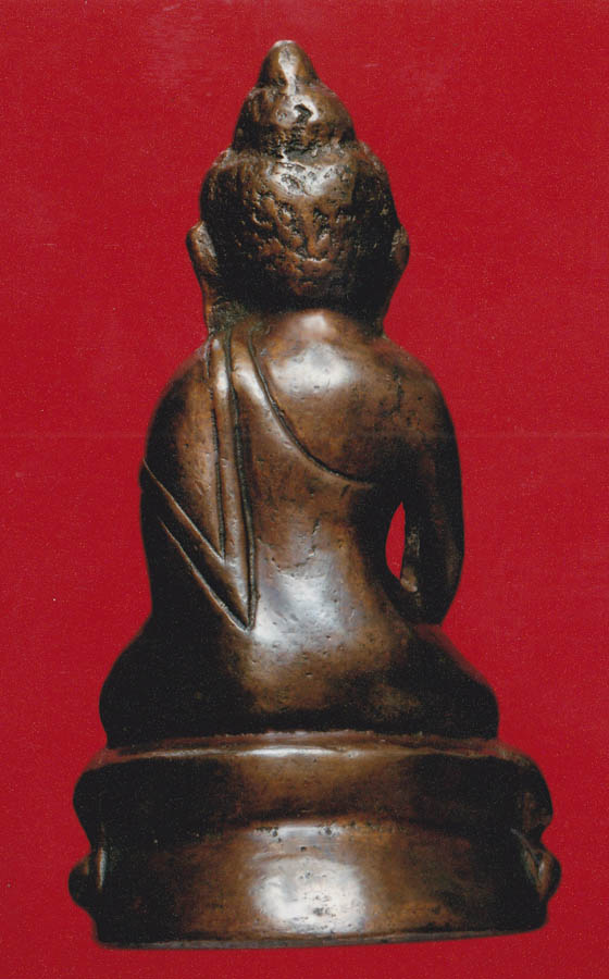 รบกวนช่วยดูพระกริ่งพรหมมุนี  ว่าผ่านไม่ครับ