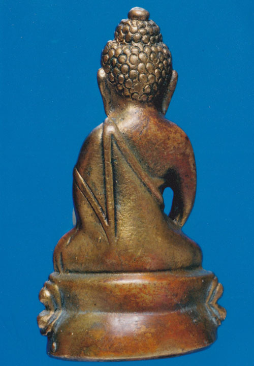 รบกวนช่วยพิจารณาพระกริ่งจีน ว่าผ่านไม่ครับ