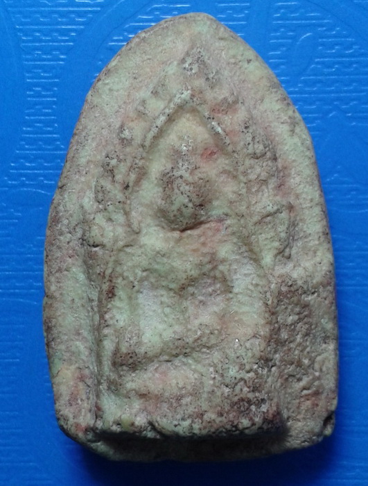 เซียพระกรุรบกวนด้วยครับ