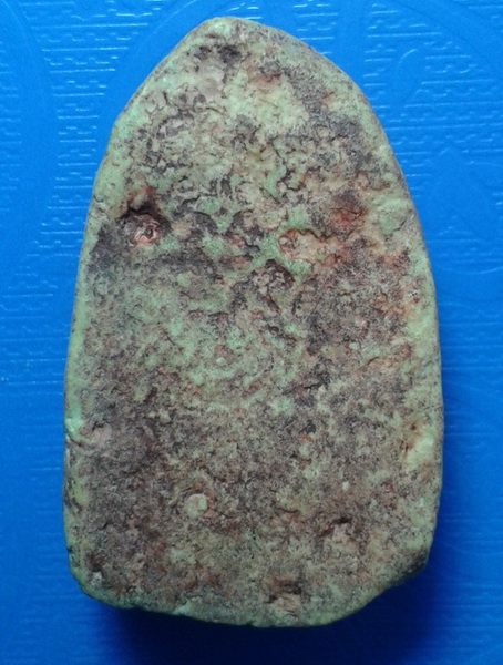 เซียพระกรุรบกวนด้วยครับ