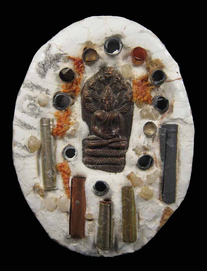 ล๊อคเก็ตหลวงปู่ดู่ วัดสะแก