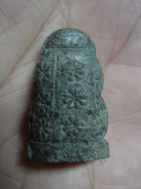 พระปิดตาครับ