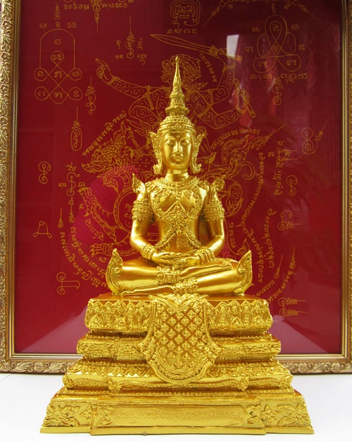 ผมขอมอบพระบูชาองค์นี้ให้พี่ ***united*** นะครับ
