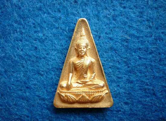 พระสมเด็จนางพญาจิตรลดา สก.5 รอบ พระราชินี เนื้อทองคำ (พิมพ์ใหญ่) ปี2535