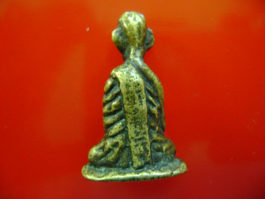 ช่วยดูองค์นี่หน่อยครับ