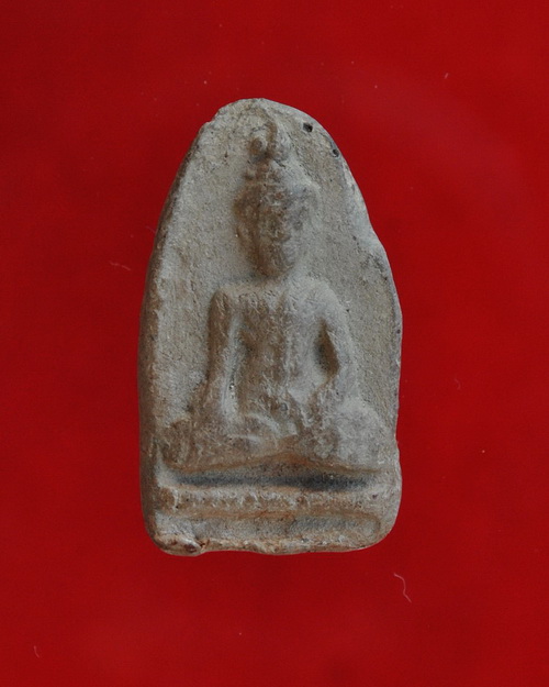  ที่ไหนและ ดีมั้ยครับ