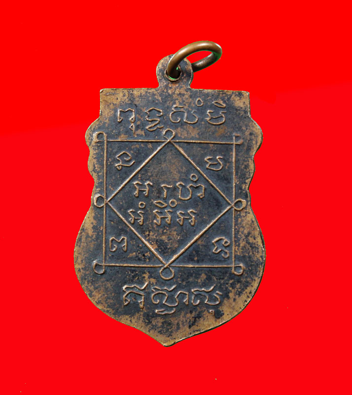 พระพุทธชินราช