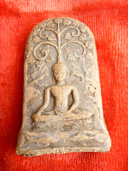 ขอความกรุณาครับ พระยอดขุนพลกรุพะเยาครับ