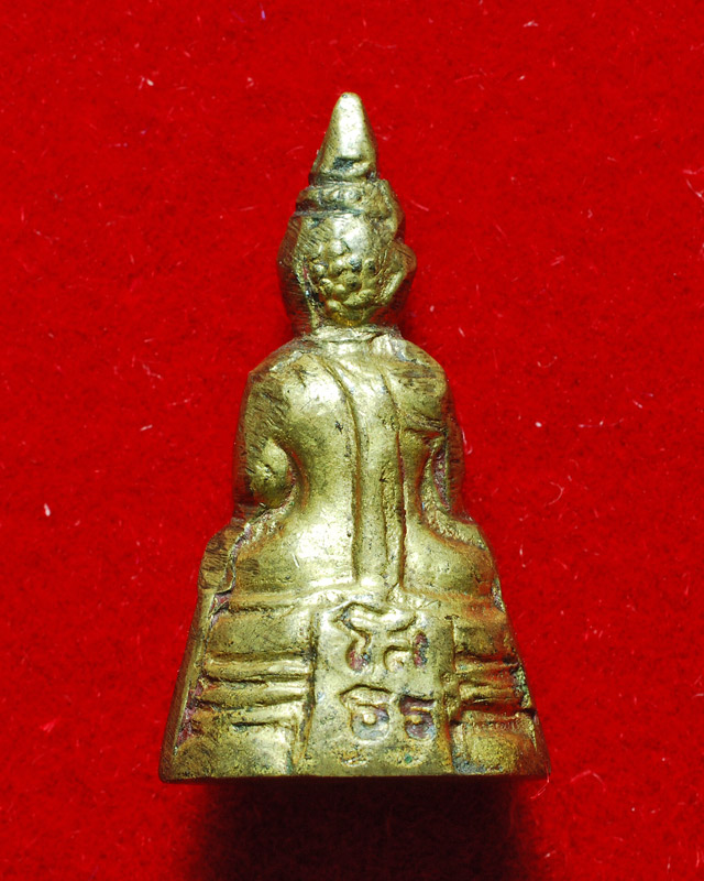 โสธรองค์เล็ก รุ่นไหน ปีอะไรครับ
