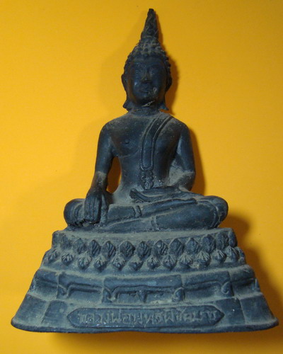 พิเศษ ต้อนรับปีใหม่พระบูชาศิลปเชียงแสน+ศิลปร่วมรัชกาล ทั้งหมด 3องค์ราคาพิเศษ