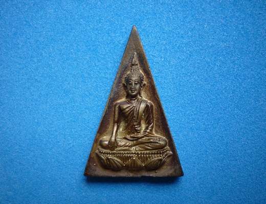 พระสมเด็จนางพญาจิตรลดา สก.5 รอบ พระราชินี (พิมพ์ใหญ่) ปี35 เนื้อนวโลหะ