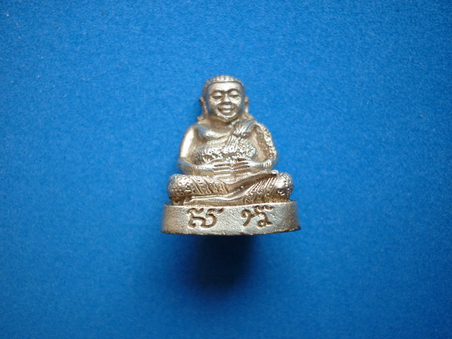 พระสังกัจจายย์ สก. 5 รอบสมเด็จพระราชินี ปี2535 เนื้อนวโลหะ